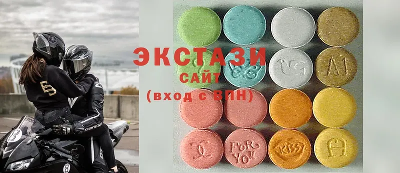 Ecstasy TESLA  кракен ONION  Глазов  купить  